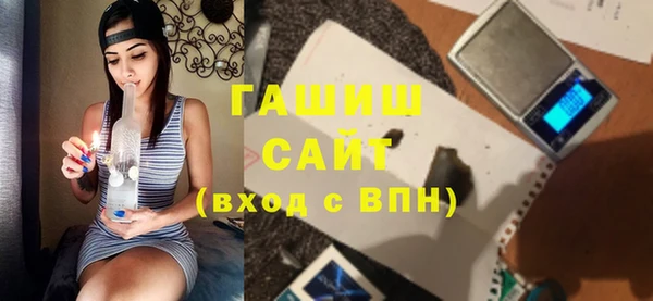 каннабис Баксан