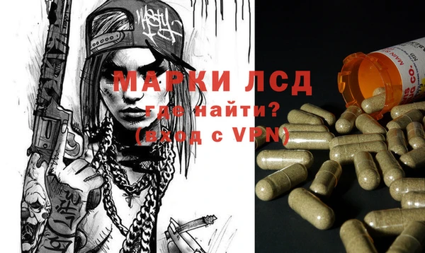 каннабис Баксан