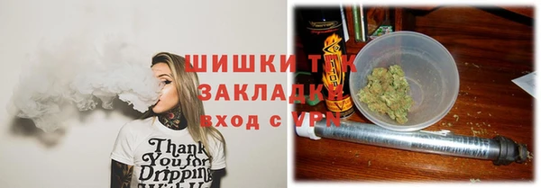 каннабис Баксан