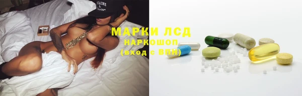 каннабис Баксан