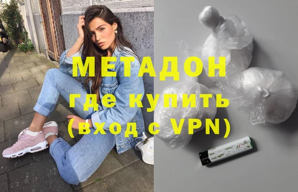 каннабис Баксан