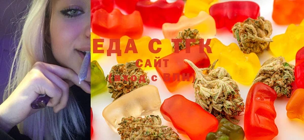 каннабис Баксан