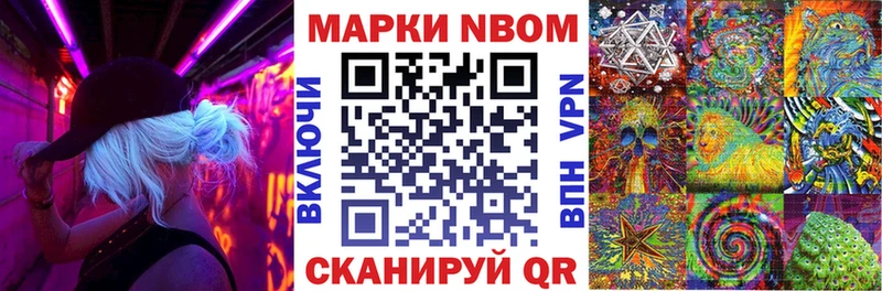 даркнет как зайти  Куса  Наркотические марки 1500мкг  где продают наркотики  ссылка на мегу вход 