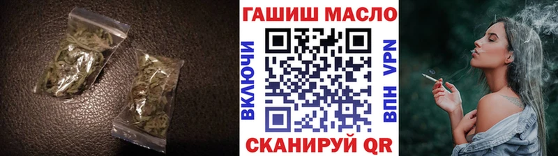 Дистиллят ТГК жижа  блэк спрут ссылки  Куса 