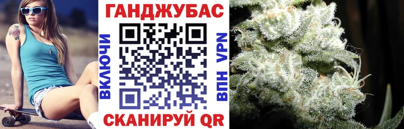 МАРИХУАНА SATIVA & INDICA Куса